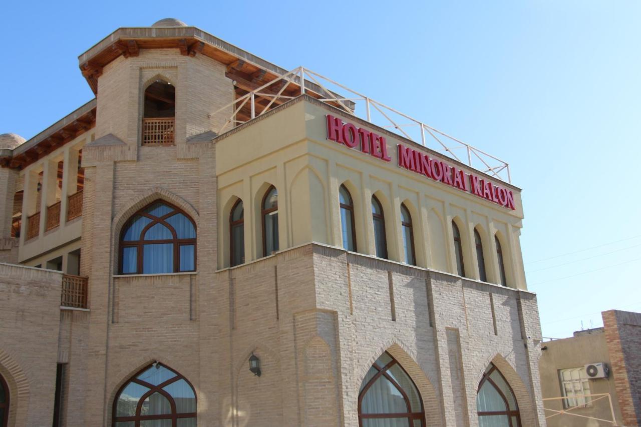 Minorai Kalon Boutique Hotel Бухара Екстер'єр фото