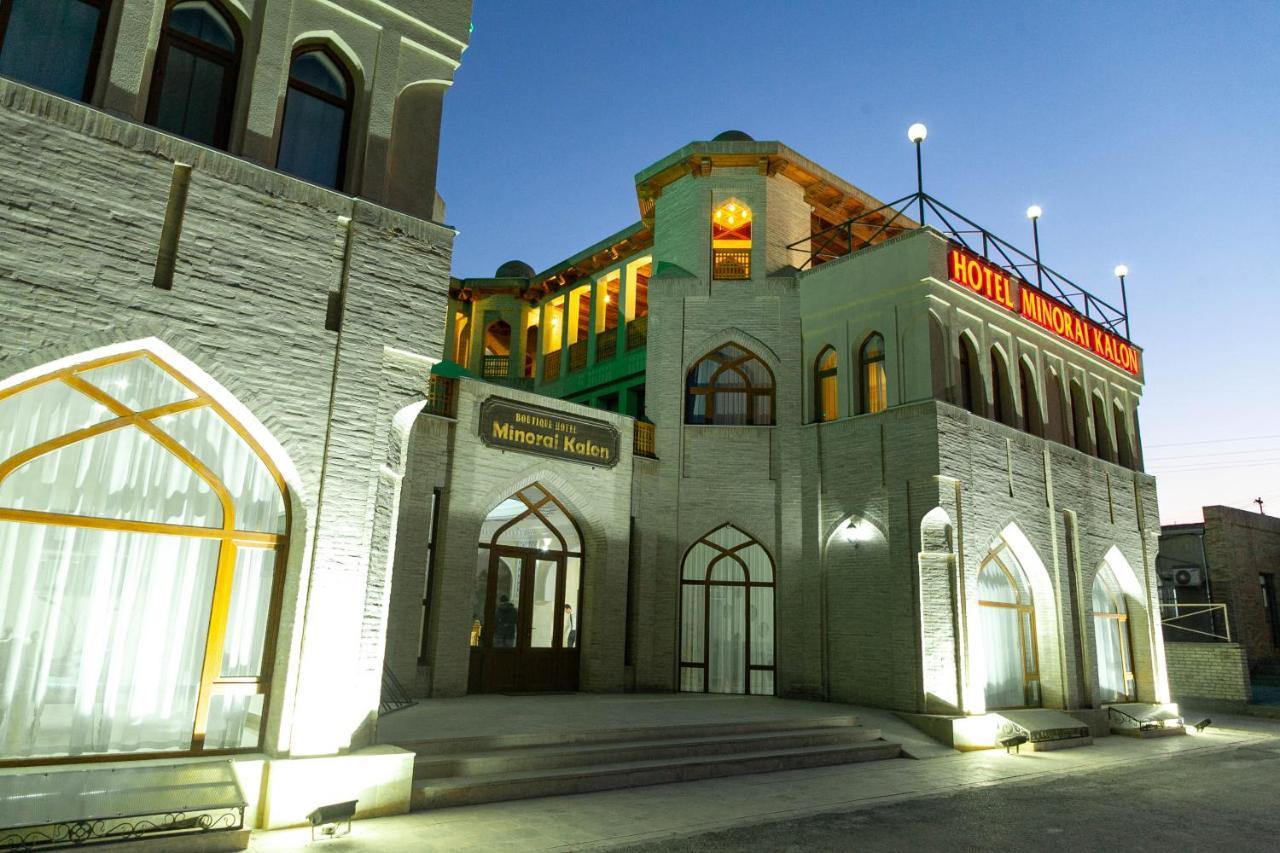 Minorai Kalon Boutique Hotel Бухара Екстер'єр фото