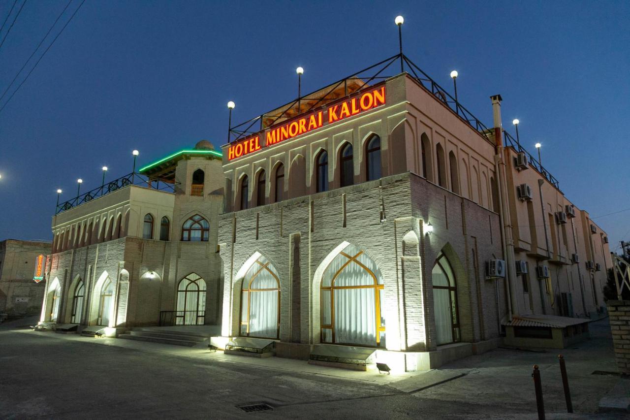 Minorai Kalon Boutique Hotel Бухара Екстер'єр фото